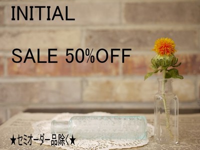 INITIAL_sale2018.JPG