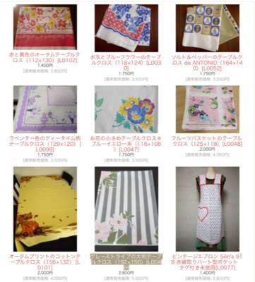 vintage_tableclothes.png